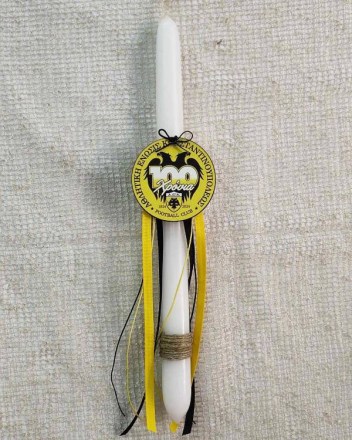 41  αεκ λαμπαδα (1)